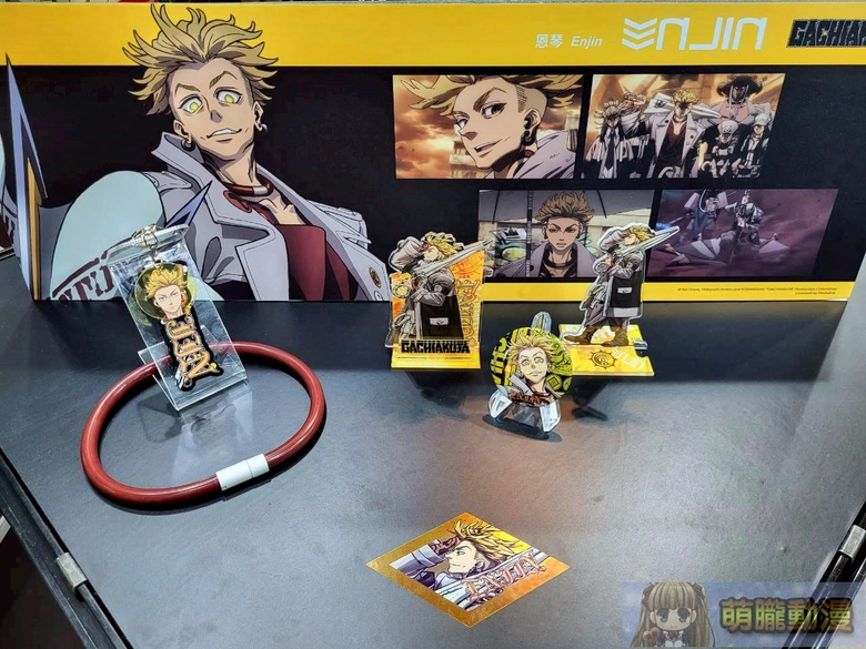 「Gachiakuta X 我獨自升級Ani-Mall store」快閃店 將於京站時尚廣場1樓開設 7 2025novMedialinkAniMallstoreevent14