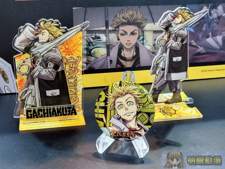 「Gachiakuta X 我獨自升級Ani-Mall store」快閃店 將於京站時尚廣場1樓開設 8 2025novMedialinkAniMallstoreevent15