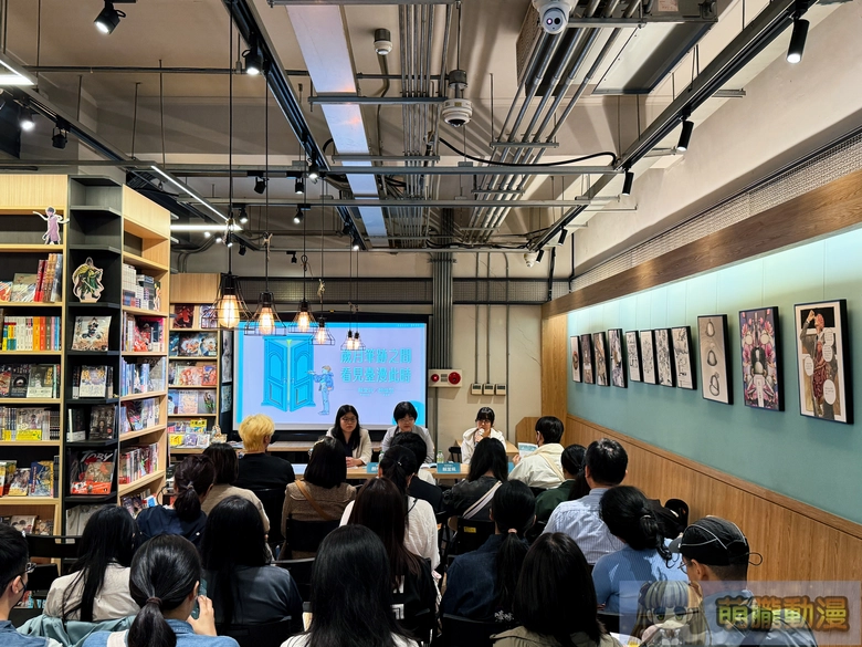 「臺灣漫畫基地常設展——臺漫現此時」自11月1日起在臺灣漫畫基地開設 20