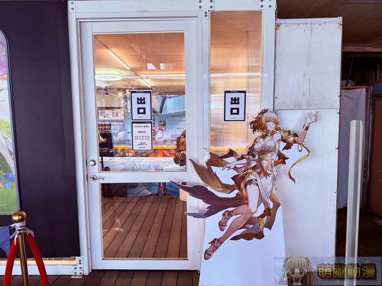 「推物合作社 台中快閃店」於臺中驛鐵道文化園區開設中 規劃販售Hololive Meet、原神等商品 8 2025critaichunghololivemeetevent04
