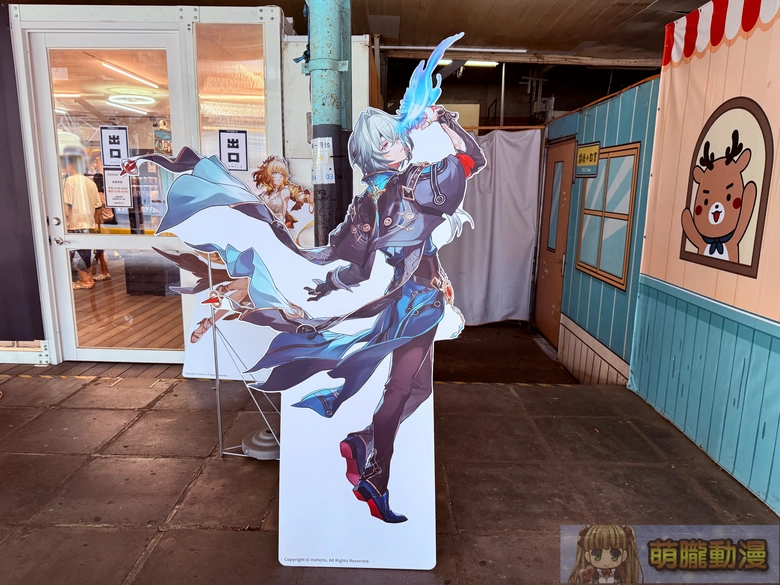 「推物合作社 台中快閃店」於臺中驛鐵道文化園區開設中 規劃販售Hololive Meet、原神等商品 9 2025critaichunghololivemeetevent05