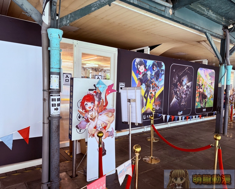 「推物合作社 台中快閃店」於臺中驛鐵道文化園區開設中 規劃販售Hololive Meet、原神等商品 10 2025critaichunghololivemeetevent06