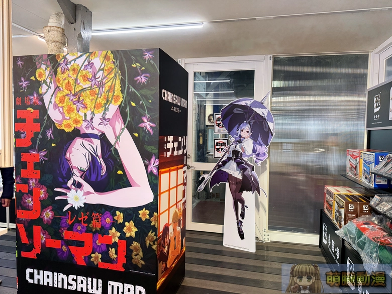 「推物合作社 台中快閃店」於臺中驛鐵道文化園區開設中 規劃販售Hololive Meet、原神等商品 11 2025critaichunghololivemeetevent09