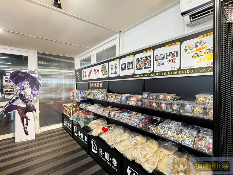 「推物合作社 台中快閃店」於臺中驛鐵道文化園區開設中 規劃販售Hololive Meet、原神等商品 17 2025critaichunghololivemeetevent11