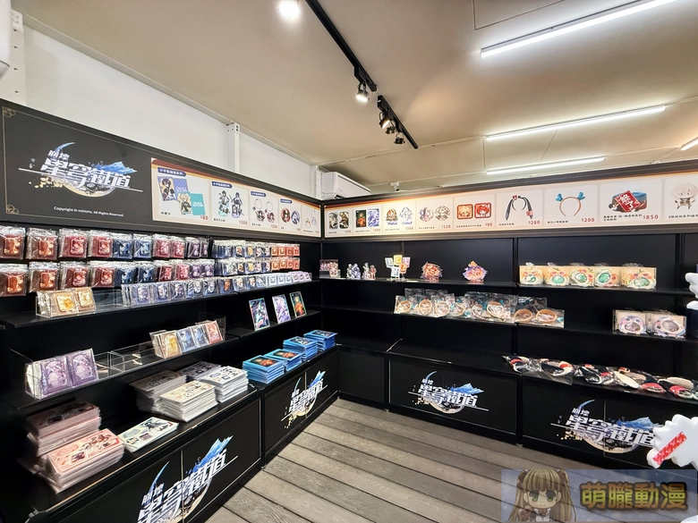 「推物合作社 台中快閃店」於臺中驛鐵道文化園區開設中 規劃販售Hololive Meet、原神等商品 19 2025critaichunghololivemeetevent14
