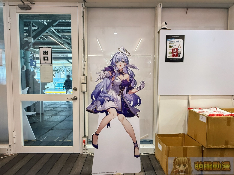 「推物合作社 台中快閃店」於臺中驛鐵道文化園區開設中 規劃販售Hololive Meet、原神等商品 25 2025critaichunghololivemeetevent23