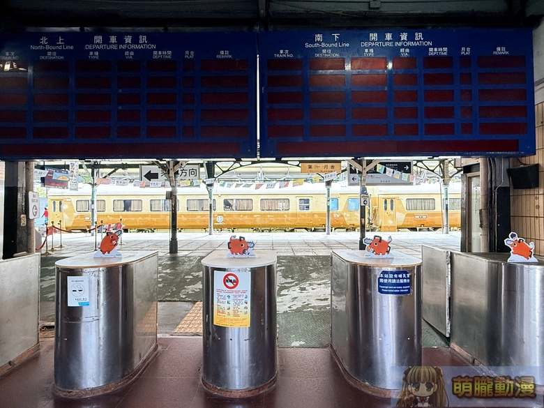 「推物合作社 台中快閃店」於臺中驛鐵道文化園區開設中 規劃販售Hololive Meet、原神等商品 5 2025critaichunghololivemeetevent24