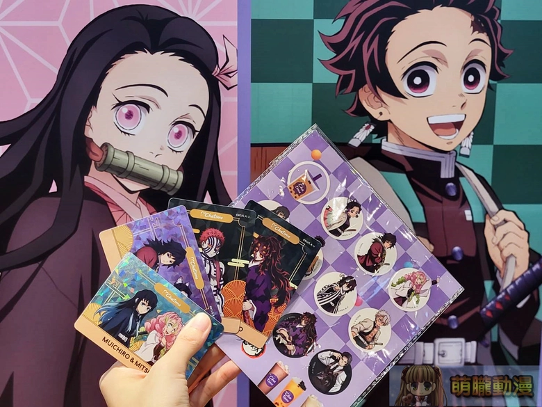2025octchatimeglobalKimetsuNoYaiba06