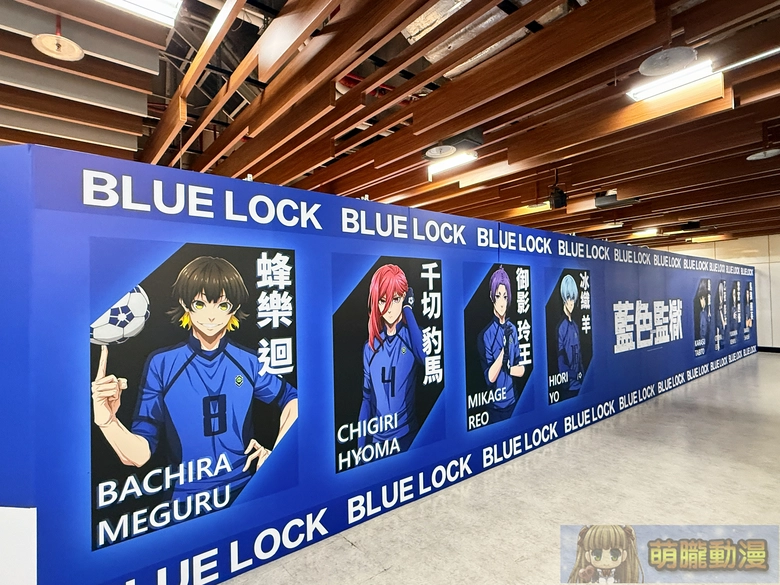 《藍色監獄》快閃店登陸東區地下街 八大場景與百款新品登場 6 2025octr79taipeibluelockpopupstore05