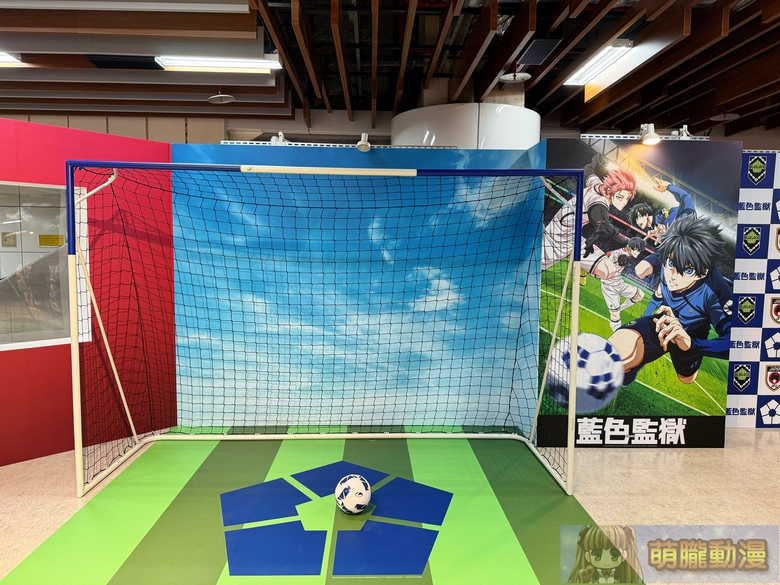 《藍色監獄》快閃店登陸東區地下街 八大場景與百款新品登場 7 2025octr79taipeibluelockpopupstore17