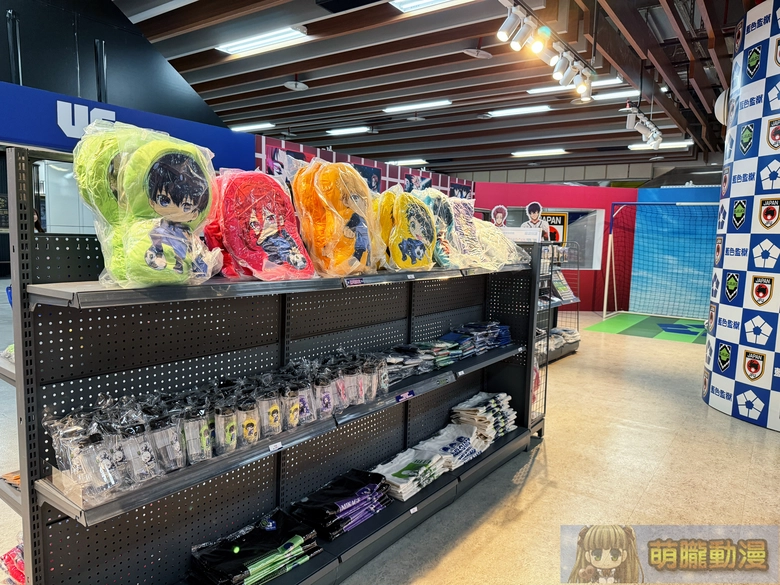 《藍色監獄》快閃店登陸東區地下街 八大場景與百款新品登場 13 2025octr79taipeibluelockpopupstore21