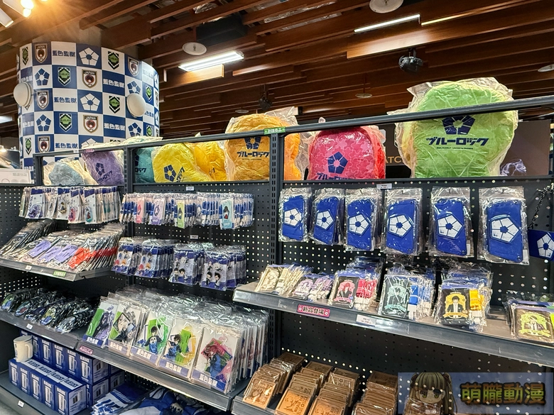 《藍色監獄》快閃店登陸東區地下街 八大場景與百款新品登場 15 2025octr79taipeibluelockpopupstore23