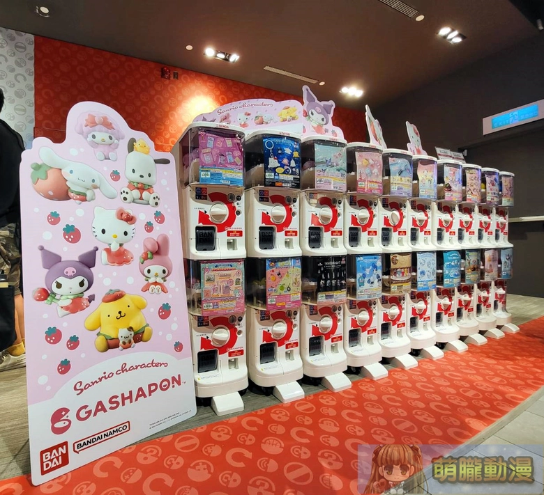 萬代扭蛋專賣店Gashapon Bandai Official shop 台北101期間限定店開設中 11 2025oct101gbotaiwan04