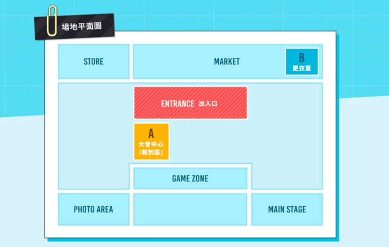 2025novjoinba4thannivnews07