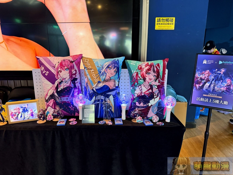 購物橘子x hololive English -Promise-2周年紀念Watch Party 將於10 月9日舉辦 4 hololiveenpromise2ndanniversarytw3dliveevent01