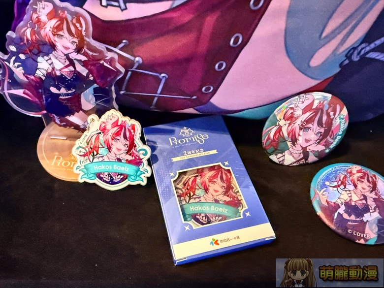 購物橘子x hololive English -Promise-2周年紀念Watch Party 將於10 月9日舉辦 8 hololiveenpromise2ndanniversarytw3dliveevent05