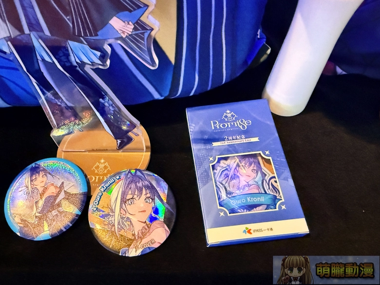 購物橘子x hololive English -Promise-2周年紀念Watch Party 將於10 月9日舉辦 9 hololiveenpromise2ndanniversarytw3dliveevent06