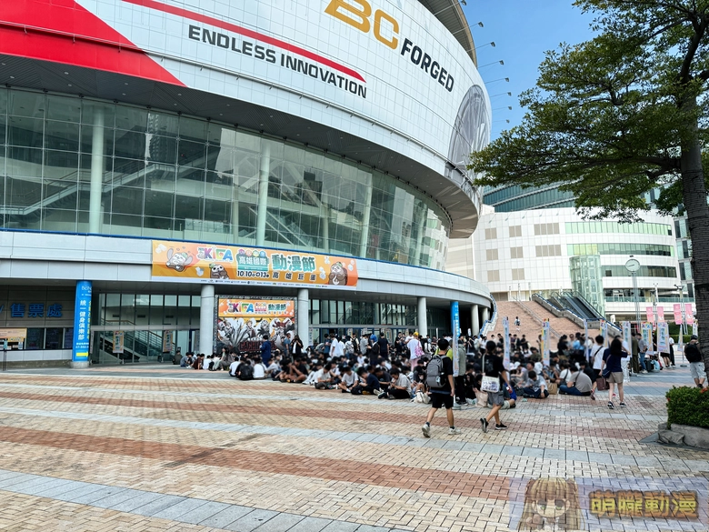 【2025KICA】2025高雄國際動漫節今日正式開跑 捐款花蓮並開放花蓮居民免費入場 48 2025kicaevent02