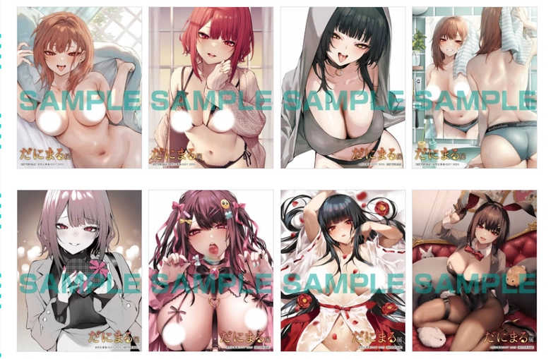 「だにまる世界初海外個展 in TAIWAN 」將自10月17日起於虎之穴台北店舉辦 7 2025danidanihatikyutaiwantoranoananews07