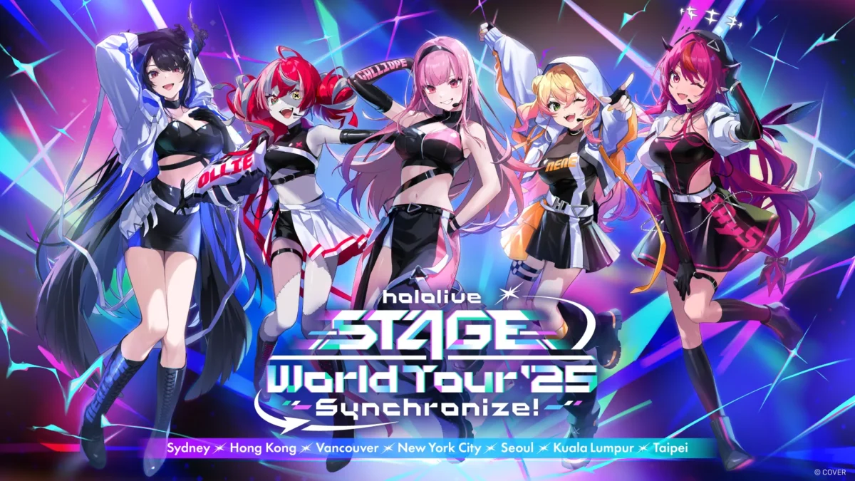 「hololive STAGE World Tour '25 -Synchronize!」台北場將於2026年2月27日舉辦 特別嘉賓為白上吹雪與寶鐘瑪琳 1 hololviestagetaipei2025marinubuki01