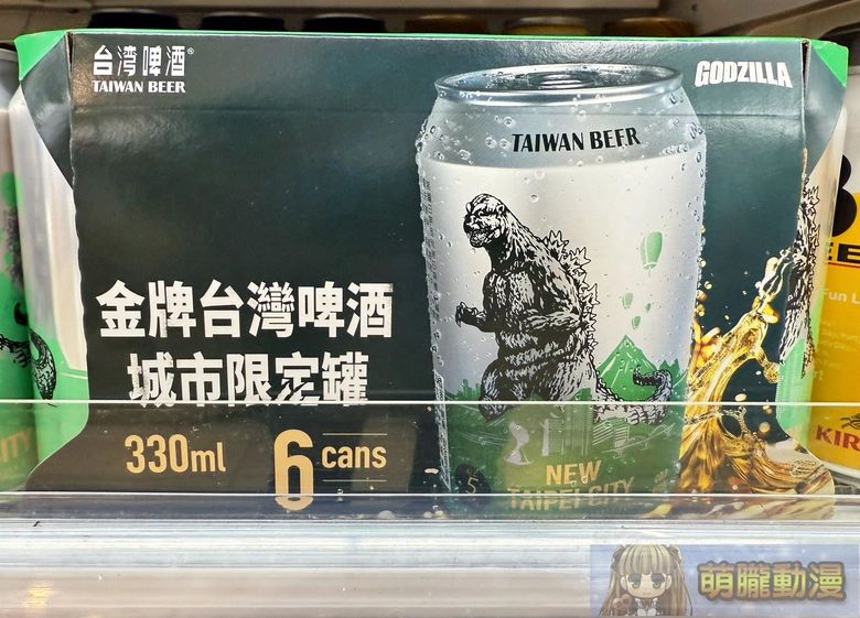 金牌台灣啤酒×哥吉拉「台啤哥吉拉六都城市限定罐」 於7-ELEVEN限量開賣中 2 2025twbeer Godzilla02