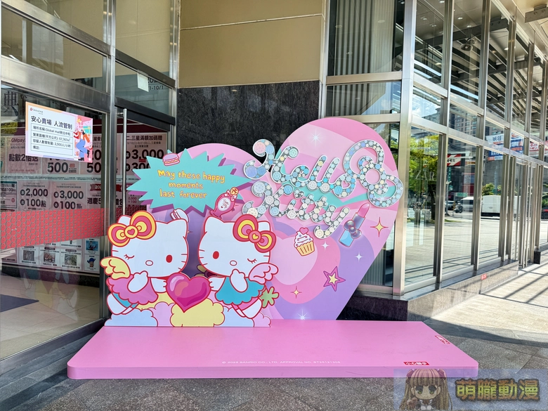 療癒攻勢席捲!《三麗鷗大明星》快閃店萌翻中和環球 3 2025octnewtaipeisanriopopglobalnews01