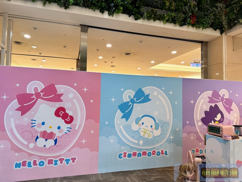 療癒攻勢席捲!《三麗鷗大明星》快閃店萌翻中和環球 8 2025octnewtaipeisanriopopglobalnews07