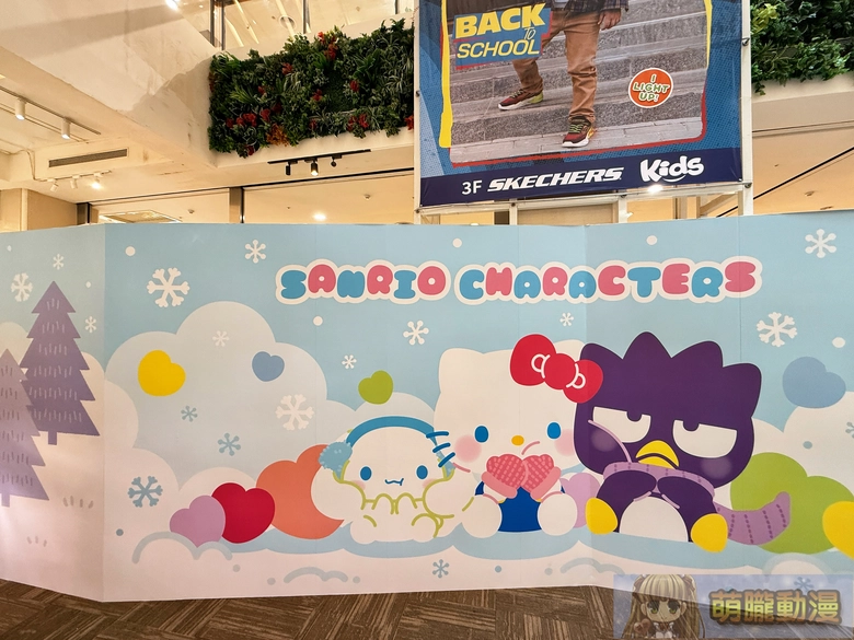 療癒攻勢席捲!《三麗鷗大明星》快閃店萌翻中和環球 9 2025octnewtaipeisanriopopglobalnews08