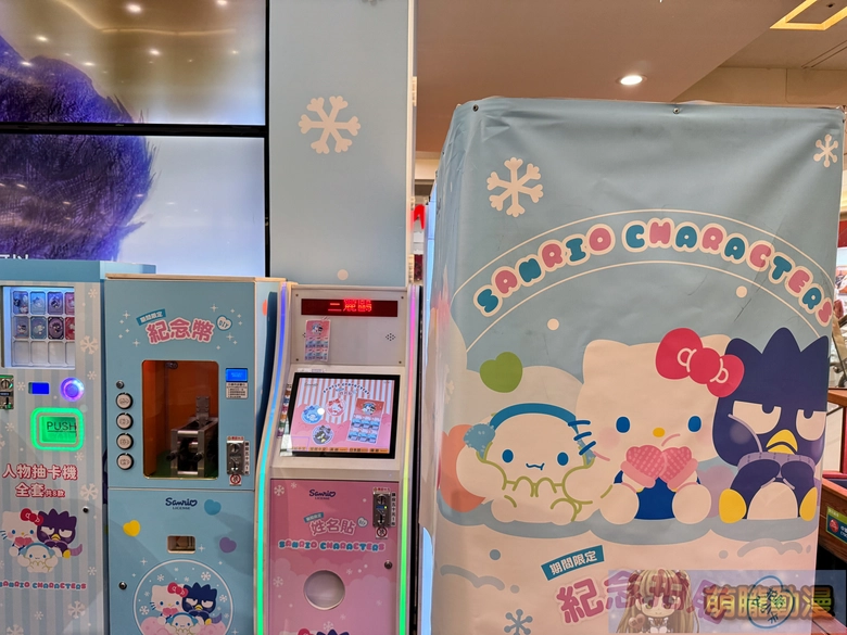 療癒攻勢席捲!《三麗鷗大明星》快閃店萌翻中和環球 18 2025octnewtaipeisanriopopglobalnews15