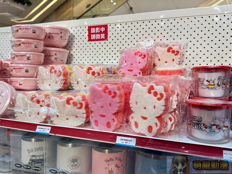 療癒攻勢席捲!《三麗鷗大明星》快閃店萌翻中和環球 15 2025octnewtaipeisanriopopglobalnews16