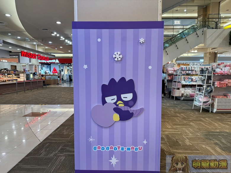 療癒攻勢席捲!《三麗鷗大明星》快閃店萌翻中和環球 6 2025octnewtaipeisanriopopglobalnews18