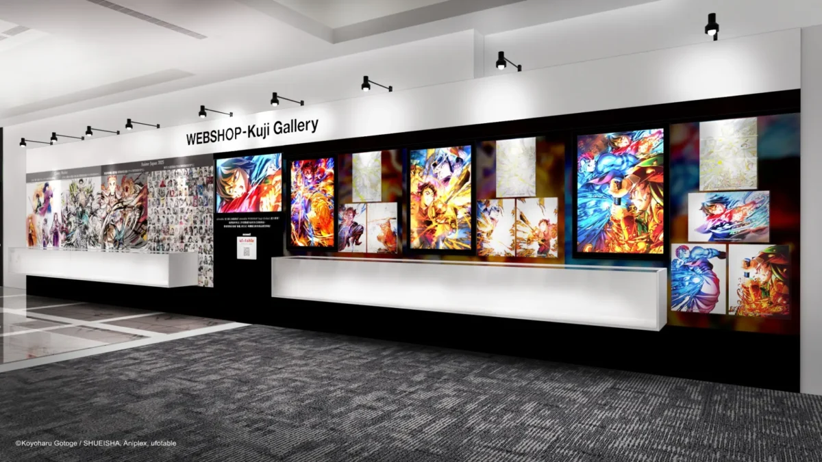 2025skmXinyiufotablewebshoppopupskmnews03