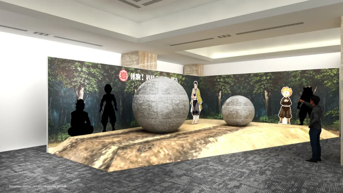 2025skmXinyiufotablewebshoppopupskmnews04