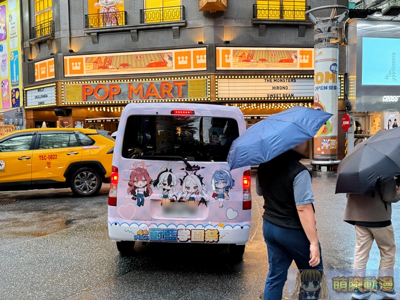 2025novjoinba4thannivadvertisement02