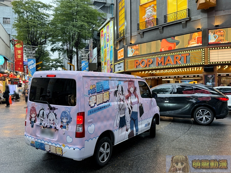 2025novjoinba4thannivadvertisement03