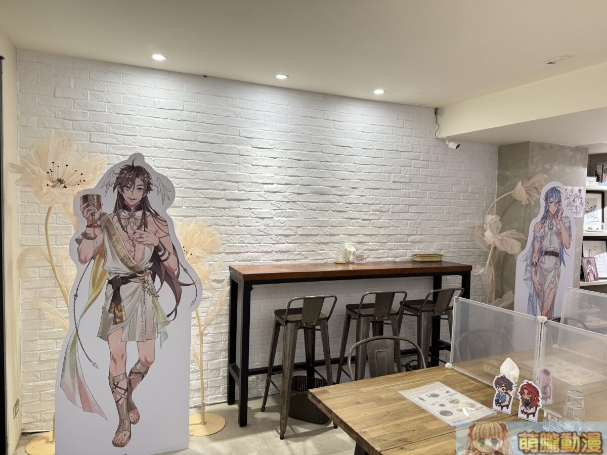 《 新世界狂歡 》× 萌番More Fun 聯動主題餐廳 將於台北、高雄開設 3 IMG 9450