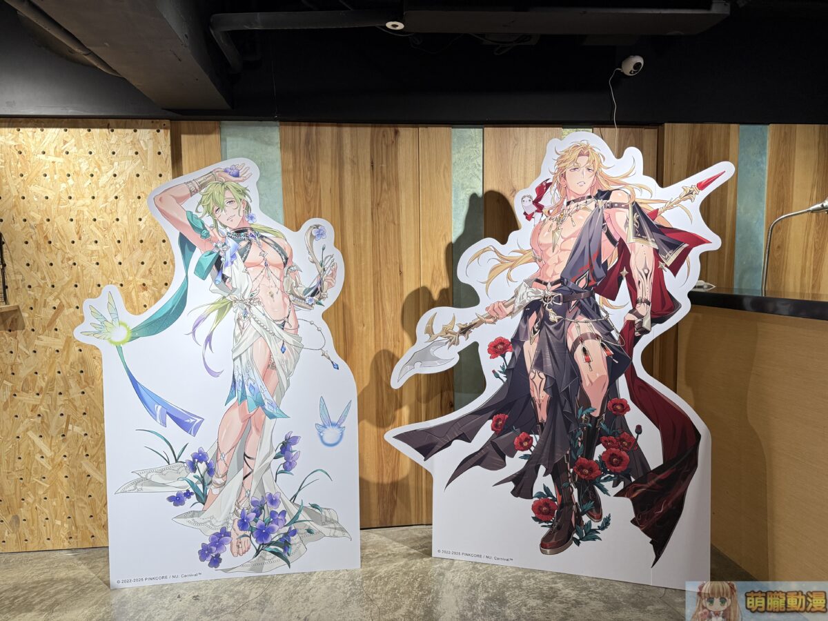 《 新世界狂歡 》× 萌番More Fun 聯動主題餐廳 將於台北、高雄開設 15 IMG 9443