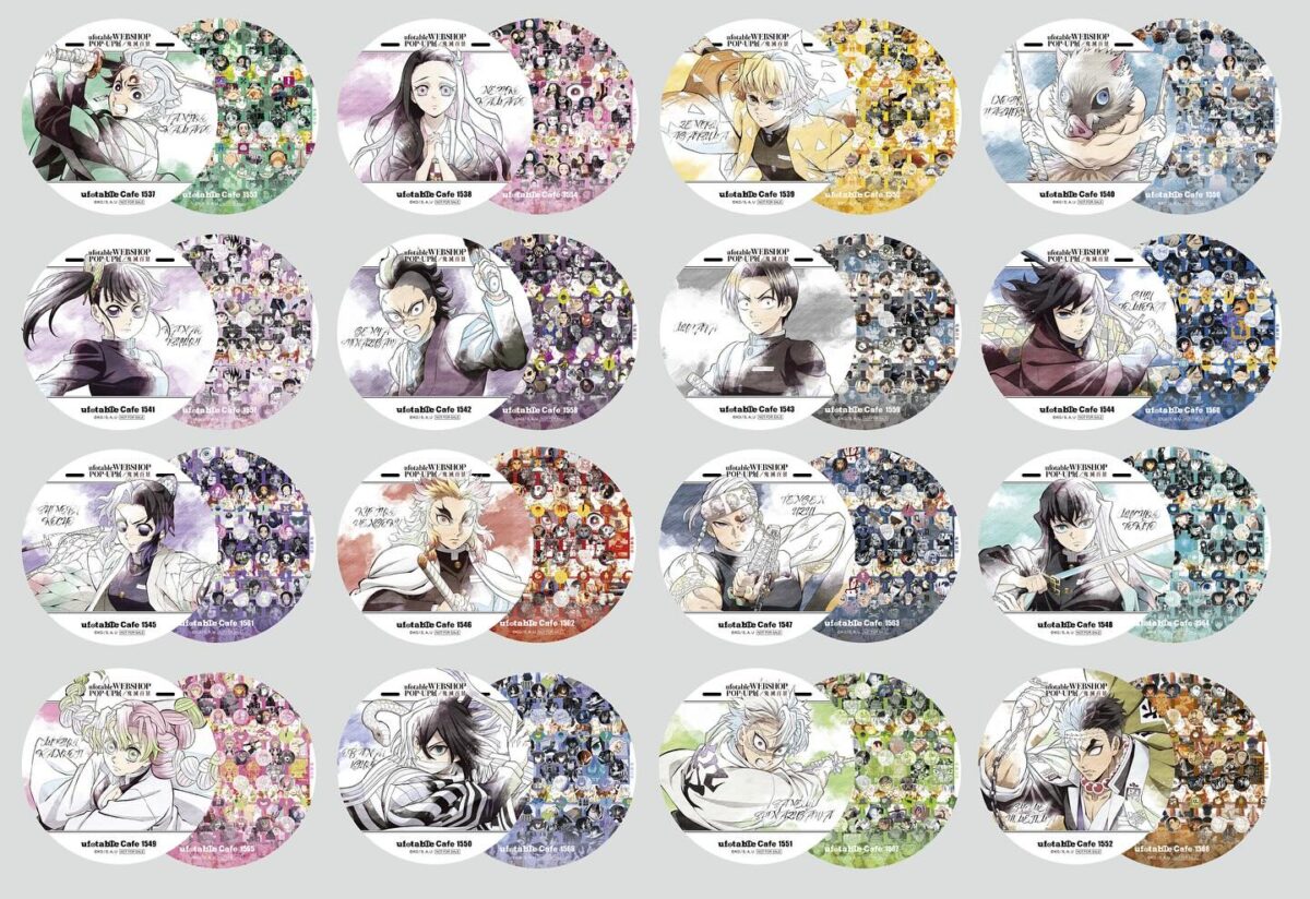 2025skmXinyiufotablewebshoppopupspecialmenu03