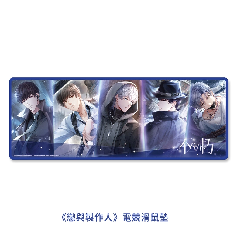 曼迪動漫T-shirt pop &乙女祭 自10月15日起於新光三越信義A8開設 5 2025octmightymediaskma8popgoods02