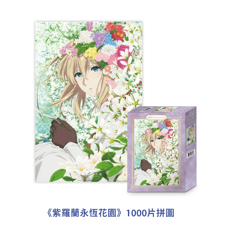 曼迪動漫T-shirt pop &乙女祭 自10月15日起於新光三越信義A8開設 9 2025octmightymediaskma8popgoods06