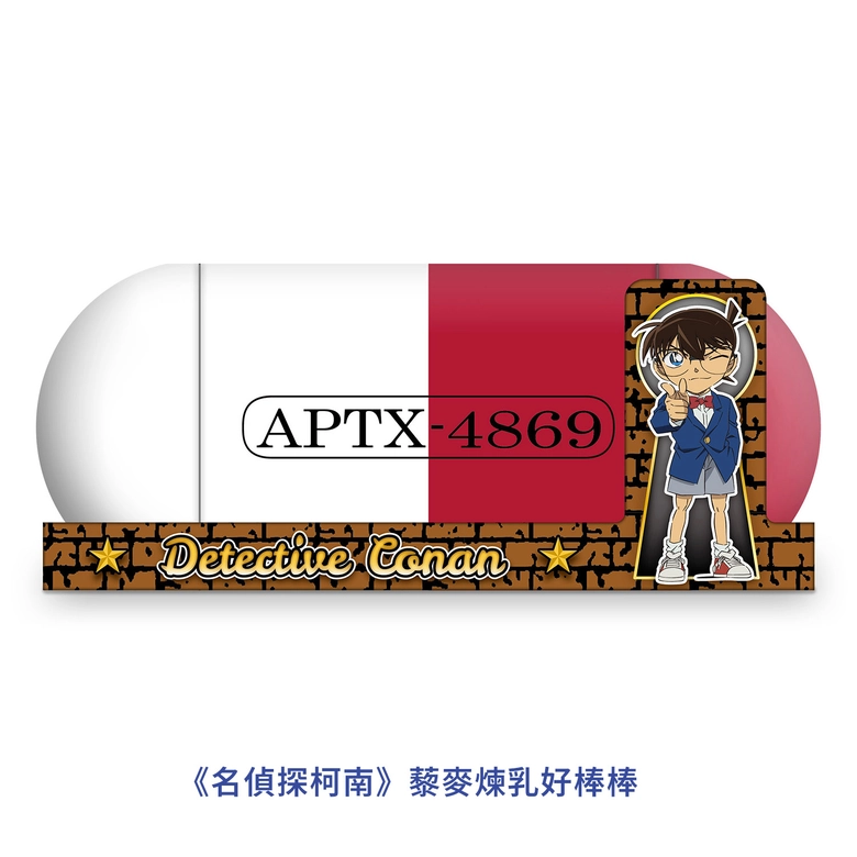曼迪動漫T-shirt pop &乙女祭 自10月15日起於新光三越信義A8開設 16 2025octmightymediaskma8popgoods13
