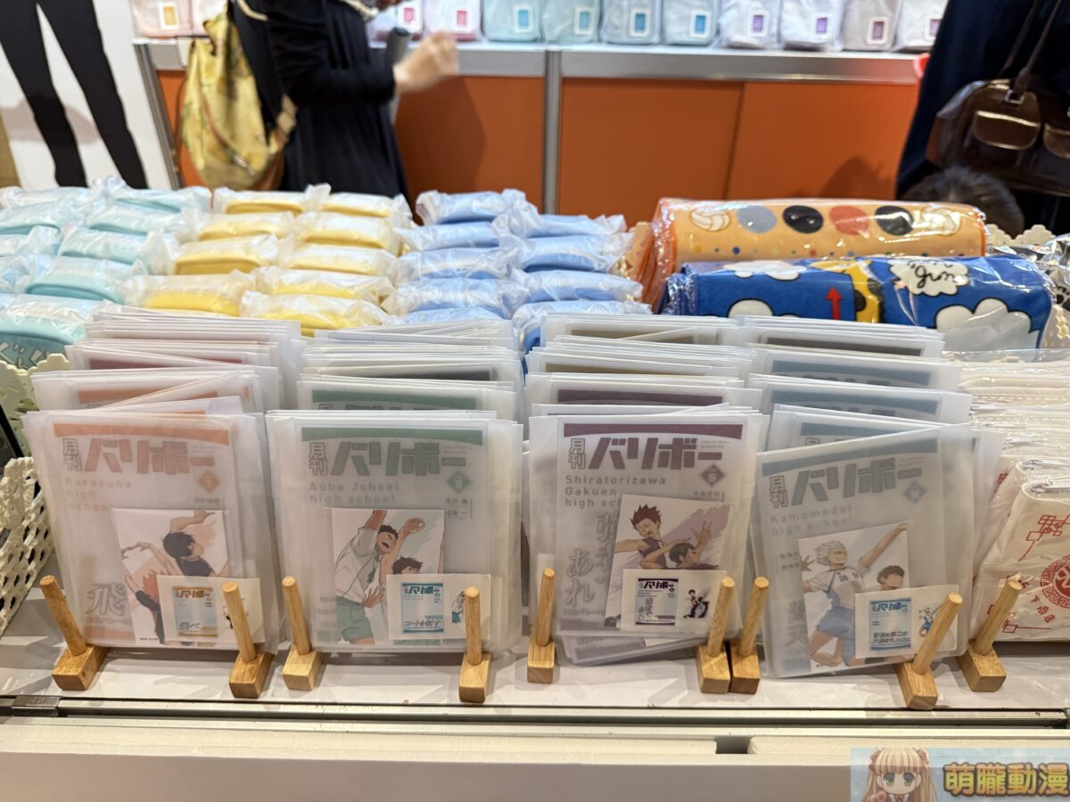 新光三越2025日本商品展特設「動漫專區」 匯集《排球少年》、《hololive》、《葬送的芙莉蓮》等IP參與 10 IMG 9616