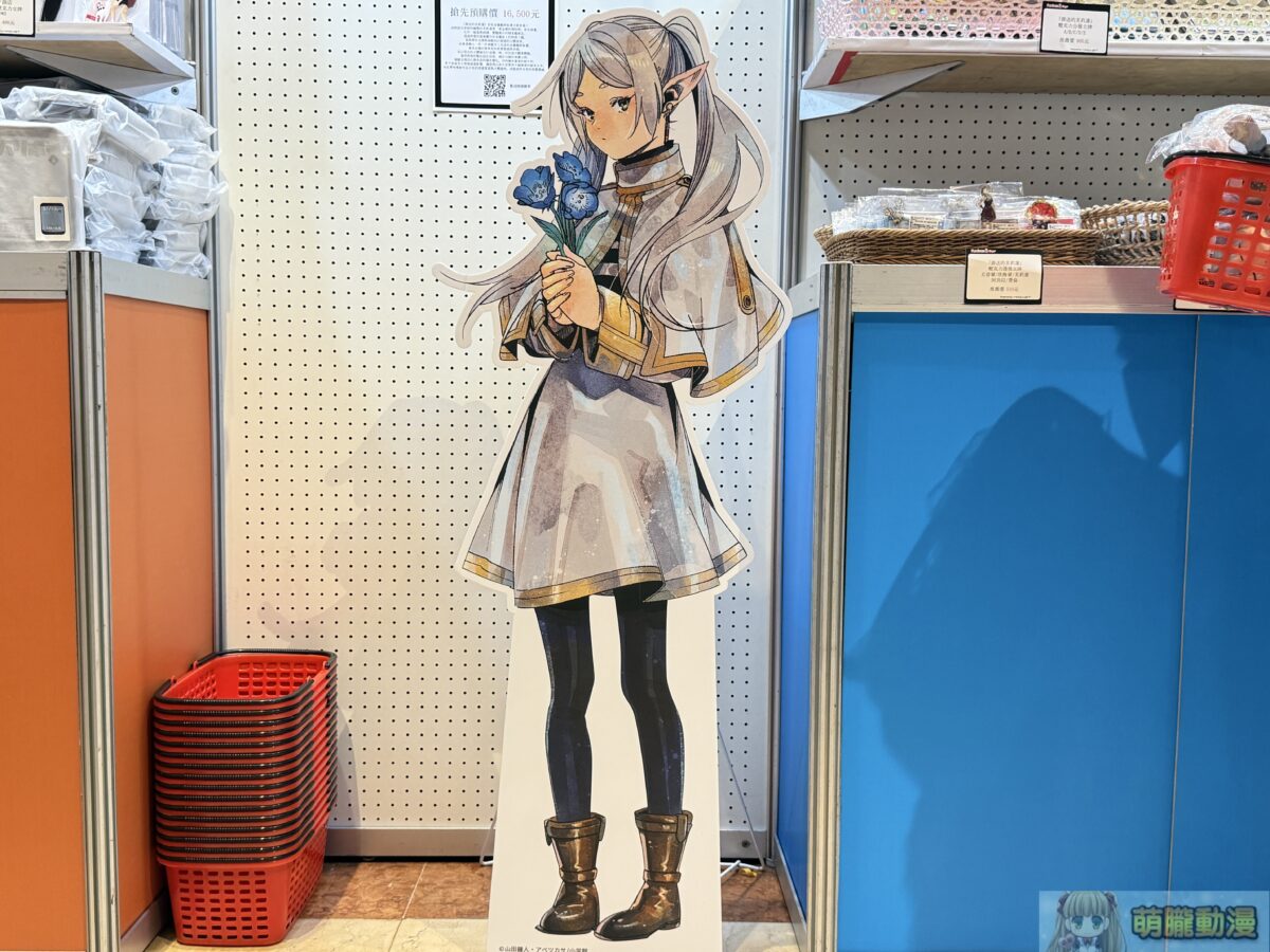 新光三越2025日本商品展特設「動漫專區」 匯集《排球少年》、《hololive》、《葬送的芙莉蓮》等IP參與 20 IMG 9600