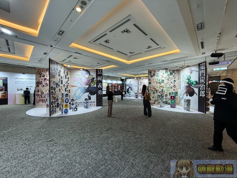 2025skmXinyiufotablewebshoppopupevent01