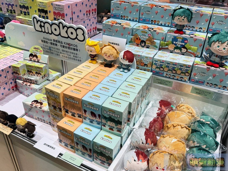 新光三越2025日本商品展特設「動漫專區」 匯集《排球少年》、《hololive》、《葬送的芙莉蓮》等IP參與 27 2025octskmjpacgpopevent01