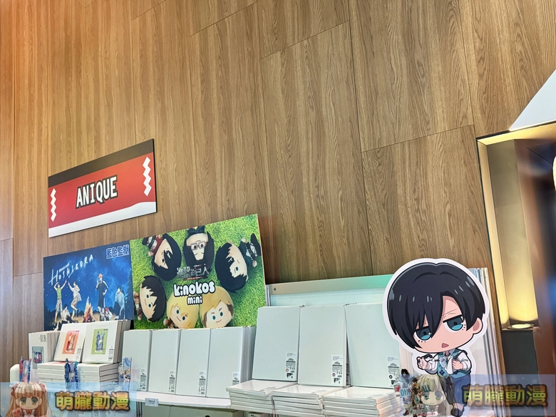 新光三越2025日本商品展特設「動漫專區」 匯集《排球少年》、《hololive》、《葬送的芙莉蓮》等IP參與 28 2025octskmjpacgpopevent02