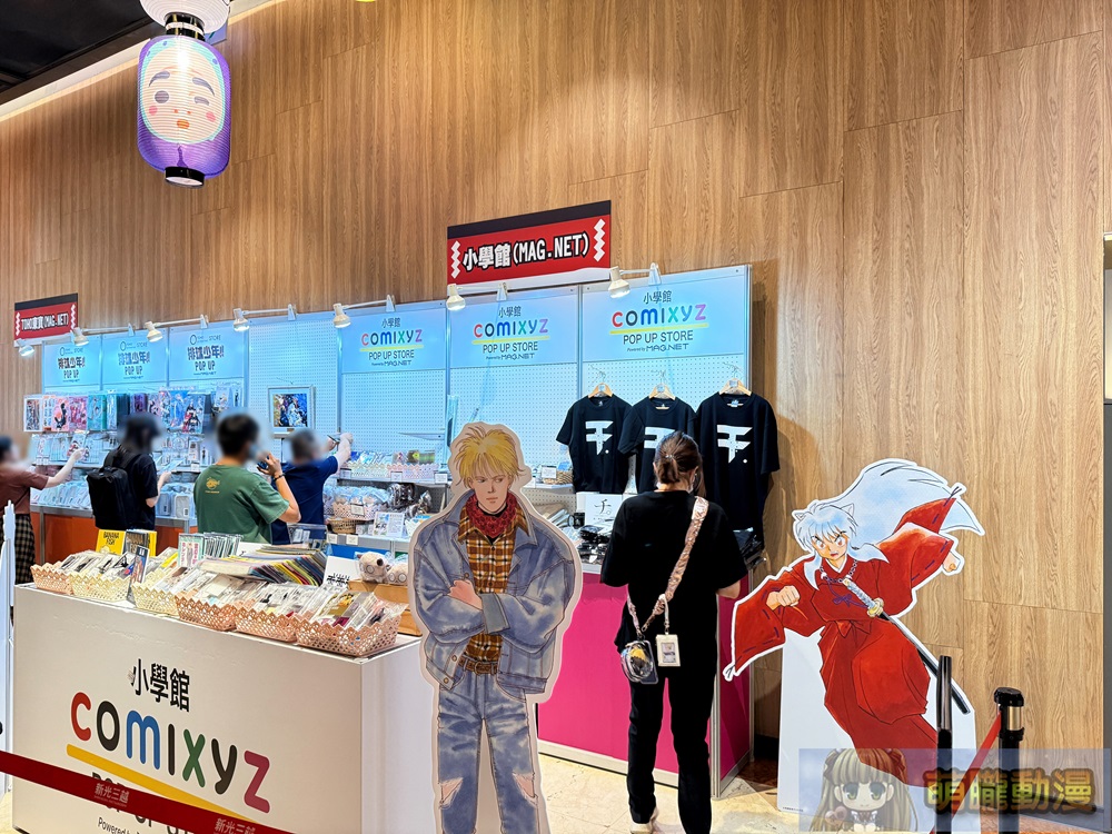 新光三越2025日本商品展特設「動漫專區」 匯集《排球少年》、《hololive》、《葬送的芙莉蓮》等IP參與 1 2025octskmjpacgpopevent03