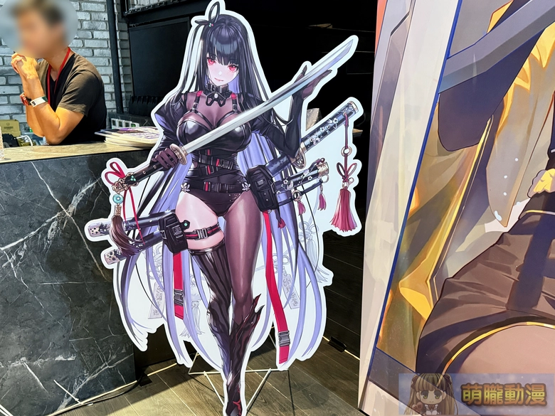 chaoszeronightmarenews01