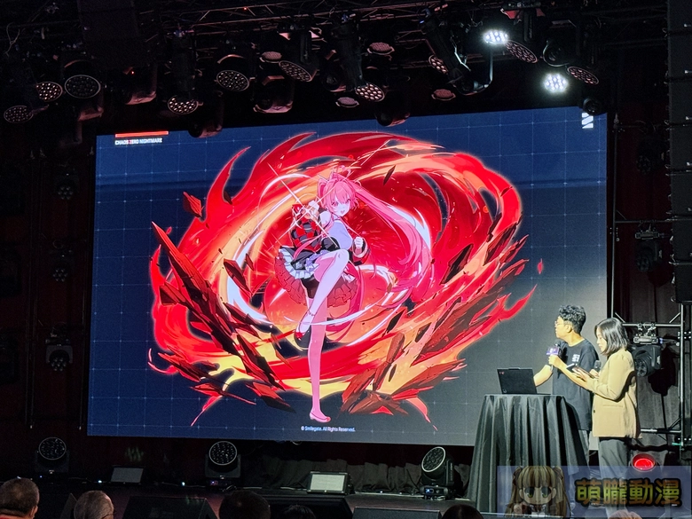 chaoszeronightmarenews09