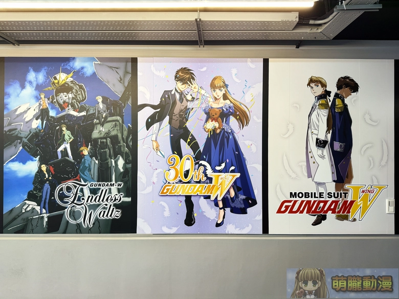 2025octGundamW30thkirabaseevent10